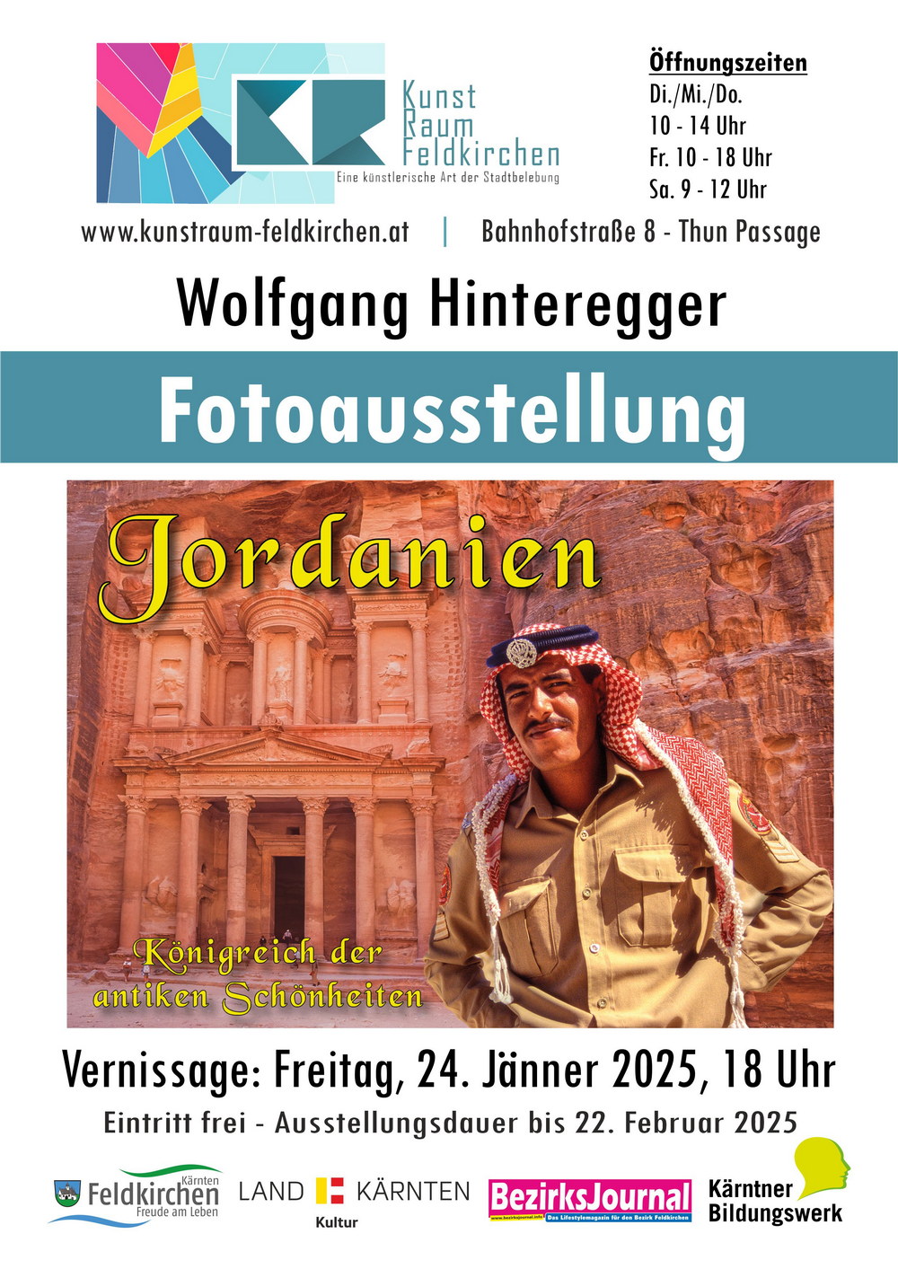 Plakat Jordanien 1kpx